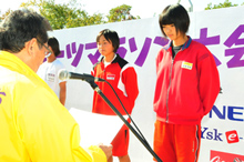 抽選会・表彰式の様子