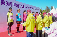 表彰式の様子