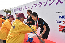 表彰式の様子