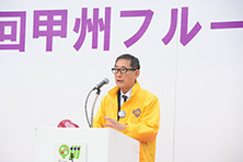 開会式の様子